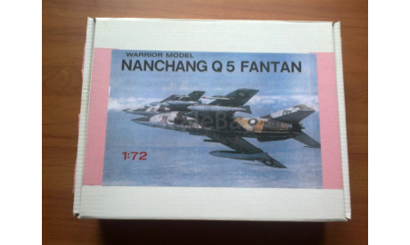 Самолет 1/72 ’Warrior models’ Q-5 (A-5) Fantan, сборные модели авиации, 1:72