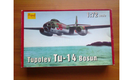 Самолет 1/72 Red Hurricane TU-14, сборные модели авиации, 1:72