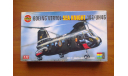 Вертолет 1/72 Airfix 03051 Sea Knight 107/UH46, сборные модели авиации, 1:72