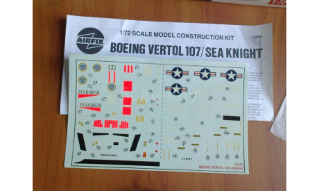 Вертолет 1/72 Airfix 03051 Sea Knight 107/UH46, сборные модели авиации, 1:72