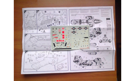 Вертолет 1/72 Airfix 03051 Sea Knight 107/UH46, сборные модели авиации, 1:72