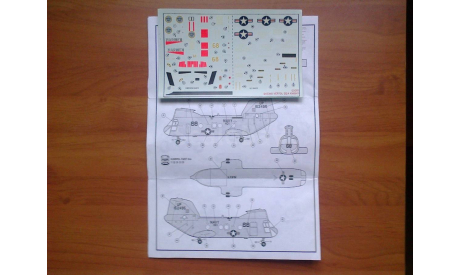 Вертолет 1/72 Airfix 03051 Sea Knight 107/UH46, сборные модели авиации, 1:72