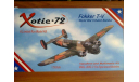 Самолет 1/72 Xotic72 Fokker T-V World War II, сборные модели авиации, scale72