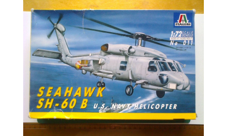 Вертолет 1/72 Italeri 011 SH-60B sea hawk, сборные модели авиации, 1:72