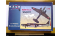 Самолет 1/72 mach-2 Bloch MB.131, сборные модели авиации, 1:72