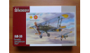 Самолет 1/72  Special Hobby IAR-38, сборные модели авиации, 1:72