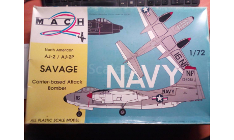 Самолет 1/72 North American AJ-2 / AJ-2P SAVAGE, сборные модели авиации, 1:72, MACH-2