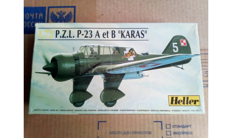Самолет 1/72 Бомбардировщик PZL-23A/B Karas, сборные модели авиации, HELLER, 1:72
