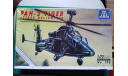 Модель ударного вертолета PAH-2 (HAP) Tiger, сборные модели авиации, Italeri, 1:72, 1/72