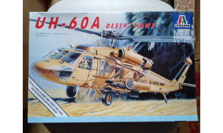 Вертолет UH-60A Desert-Hawk (Italeri 025), сборные модели авиации, scale72