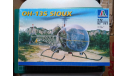 Модель вертолета 1/72 Italeri OH-13S sioux, сборные модели авиации, 1:72