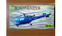 Вертолет SA 316/319 ALOUETTE III HELLER 1/72, сборные модели авиации, scale72