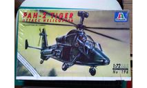 Вертолет 1/72 Eurocopter PAN-2 Tigre (Italeri 196), сборные модели авиации, 1:72