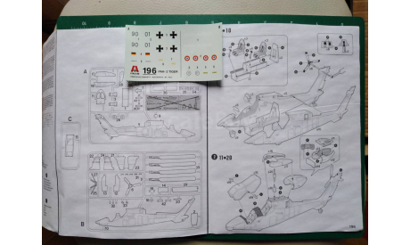Вертолет 1/72 Eurocopter PAN-2 Tigre (Italeri 196), сборные модели авиации, scale72