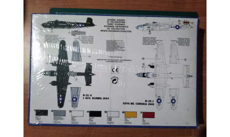 Самолет 1/72 B-25H/J Mitchell Gun Ship (Italeri 129), сборные модели авиации, scale72