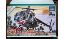 Вертолет 1/72 OH-6A Cayuse Gunchip helicopter (Italeri 028), сборные модели авиации, scale72