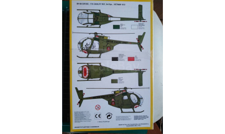 Вертолет 1/72 OH-6A Cayuse Gunchip helicopter (Italeri 028), сборные модели авиации, scale72