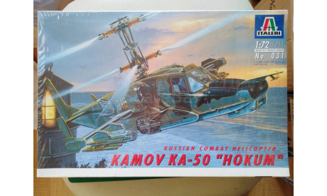Вертолет 1/72 Kamov Ka-50 Houkum Italeri 031, сборные модели авиации, scale72