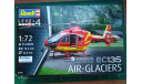 Вертолет 1/72 Eurocopter EC 135 AIR-GLACIERS, сборные модели авиации, Revell, scale0