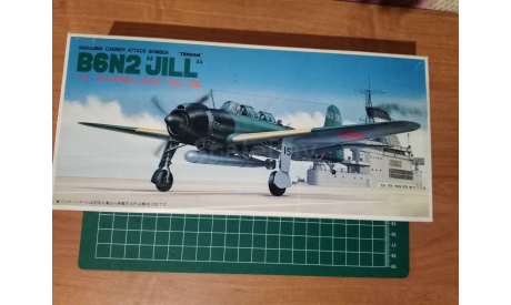 Самолет 1/72 Nakajima B6N2 ’JILL’, сборные модели авиации, Fujimi, scale72