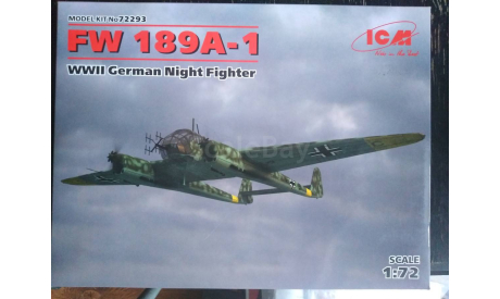 FW-189A-1 Night Fighter (ICM 72293), сборные модели авиации, scale72