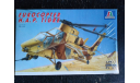 Вертолет 1/72 Eurocopter H.A.P. Tigre (Italeri 013), сборные модели авиации, scale72