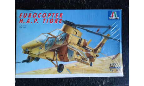 Вертолет 1/72 Eurocopter H.A.P. Tigre (Italeri 013), сборные модели авиации, scale72