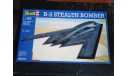 Самолет 1/144 Northrop B-2 Stels (Revell 04070), сборные модели авиации, 1:144