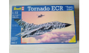 Самолет 1/72  Tornado ECR ’Tiger-meet’ Revell 04617, сборные модели авиации, scale72