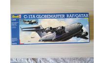 Самолет C-17A Globemaster RAF/Quatar 1:144 Revell 04674, сборные модели авиации, 1/144