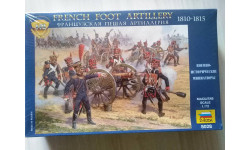 Фигурки 1/72 Французская пешая артилерия 1810-1815 гг. Звезда 8028