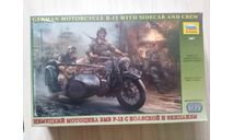 Мотоцикл 1/35. Немецкий мотоцикл BMW R12 с коляской и экипажем Звезда 3607, сборная модель мотоцикла, scale35