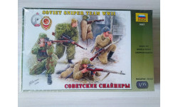 Фигурки 1/35 Советские снайперы ВОВ 3597 звезда