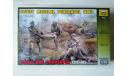 Фигурки 1/35 ’Советские санитары 1943-1945’ Звезда 3618, миниатюры, фигуры, scale35