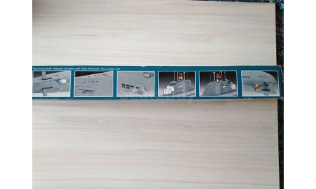 1/144 Подводная лодка Wilhelm Bauer Revell 05072, сборные модели кораблей, флота, scale144
