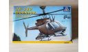 Вертолет 1/72 Bell AH-58D Warrior (Italeri 027), сборные модели авиации, 1:72