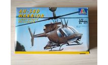 Вертолет 1/72 Bell AH-58D Warrior (Italeri 027), сборные модели авиации, 1:72
