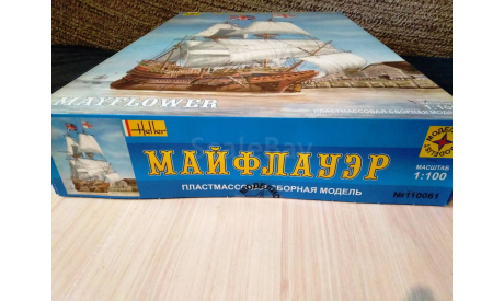 «Майфлауэр» - английский трёхмачтовый барк 1/100 Моделист/Heller, сборные модели кораблей, флота, Парусник, scale100