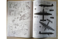 Junkers Ju-290 A-7 Spay version 1/72 Revell, сборные модели авиации, scale72