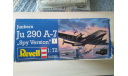 Junkers Ju-290 A-7 Spay version 1/72 Revell, сборные модели авиации, scale72