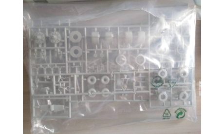 Focke Wulf FW 200 C-5/C-8 Cjndor 1/72 Revell 04387, сборные модели авиации, scale72