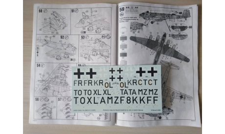 Focke Wulf FW 200 C-5/C-8 Cjndor 1/72 Revell 04387, сборные модели авиации, scale72