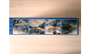 Heinkel He 177 A-6 Greif & Hs 293 1/72 Revell 04306, сборные модели авиации, scale72