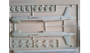 Heinkel He 177 A-6 Greif & Hs 293 1/72 Revell 04306, сборные модели авиации, scale72