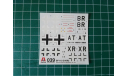 Самолет 1/72 Messerschmitt BF 110 G4/R3 Italeri 039, сборные модели авиации, scale72