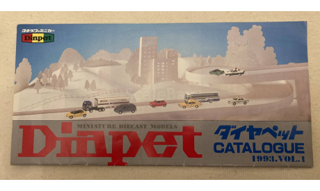 Каталоги DIAPET  и MTECH, литература по моделизму, scale43
