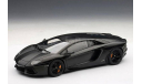 Autoart signature Lamborghini Aventador lp700-2, масштабная модель, 1:18, 1/18