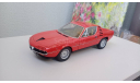 Alfa Romeo Montreal, масштабная модель, Autoart, scale18