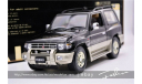 Mitsubishi Pajero Autoart, масштабная модель, scale18