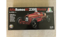 Italeri. Alfa Romeo 8C 2300 Monza. Масштаб 1:12., сборная модель автомобиля, scale12